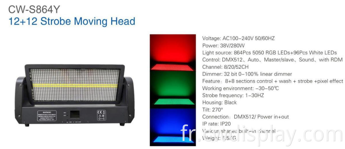 12+12 Strobe Moving Head Light